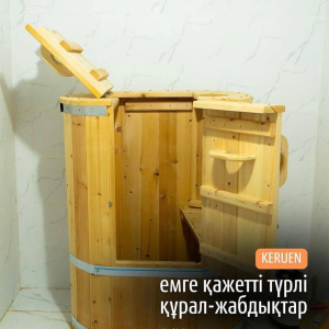 WhatsApp Image 2025 01 31 At 21.22.29